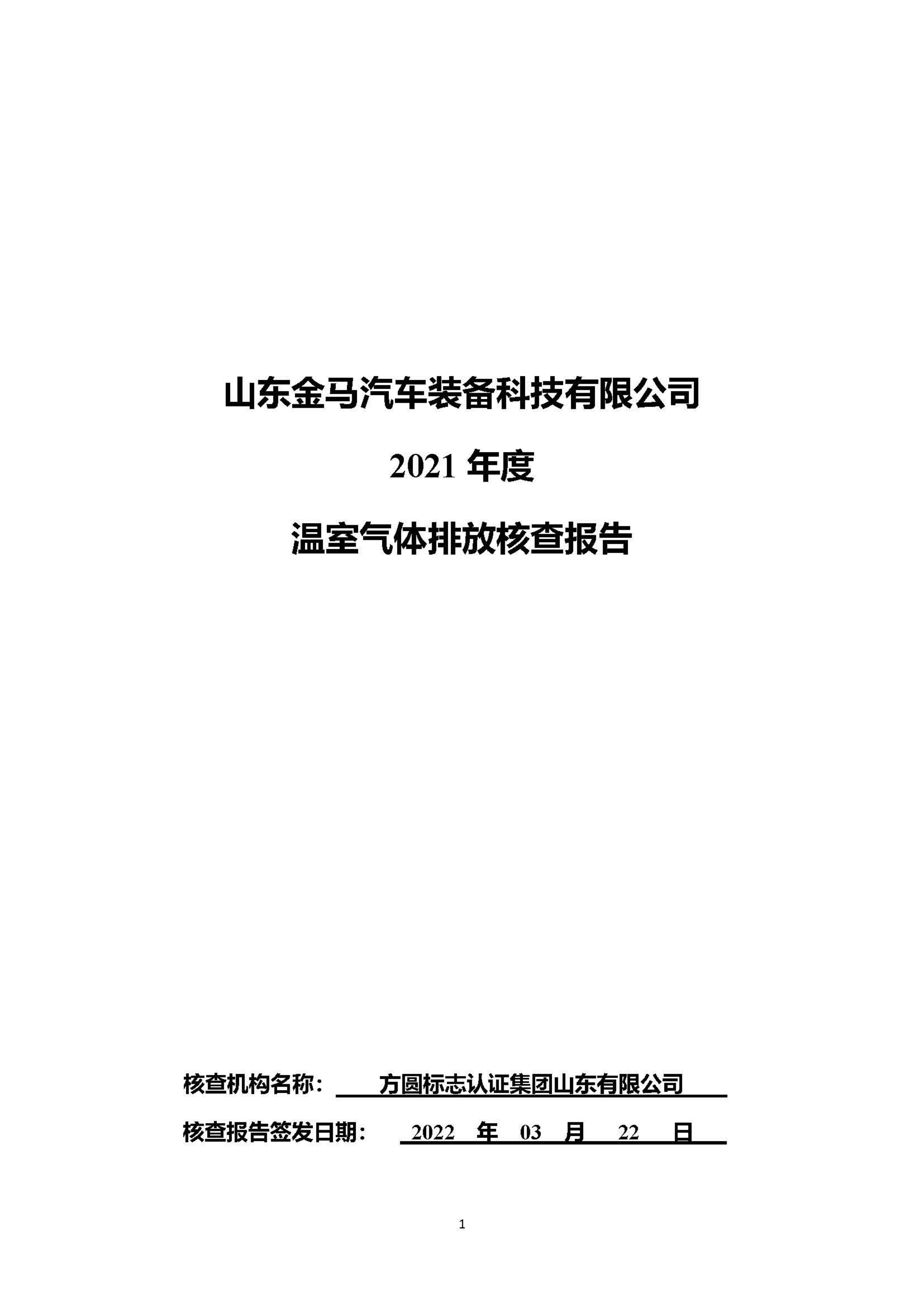 ag亚娱集团·(中国)官方网站